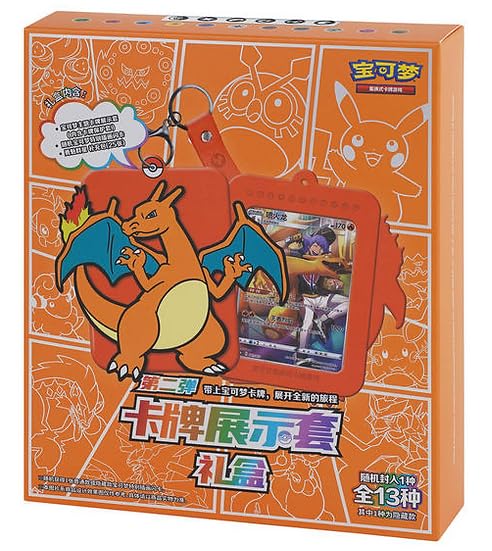Juego de llaveros Pokémon con marco sorpresa – Colección Brave Stars (modelo...